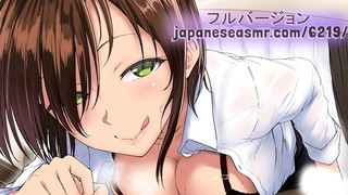 [hentai ASMR] Onesan's Lesson in Top Quality Orgasms